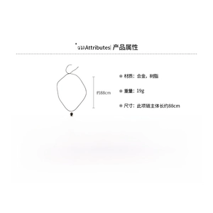 Diagramme détaillé montrant un collier pendentif gourde de 88 cm en résine et alliage