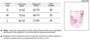 Size chart for floral slim fit camisole showing measurements in S, M, and L sizes