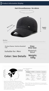 Size chart showing dimensions and wool fabric details for men's winter baseball cap