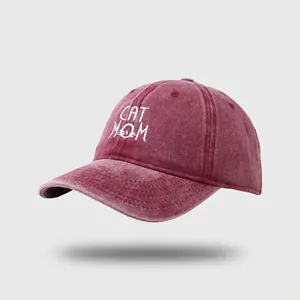Burgundy washed cotton baseball cap with white CAT MOM embroidery and wide brim