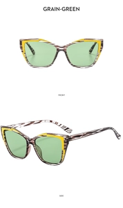 Front and side detail of cat-eye sunglasses with grain pattern and yellow accents
