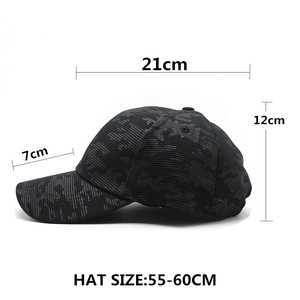 Unisex black camouflage baseball cap with adjustable size and detailed dimensions