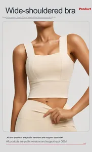 Macro shot of wide shoulder straps on a beige seamless sports bra for fitness