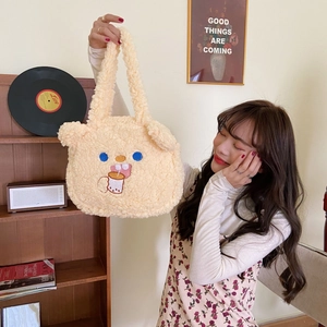 Cute yellow lamb wool tote bag with embroidered bear face and small ears for girls