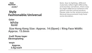 Specifications for white gold anxiety ring featuring adjustable size and 13mm band width