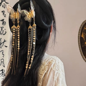 Golden butterfly tassel hair clips for Hanfu with hollow metal wings and long chains