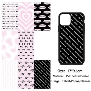 8 sheets of ballet-themed aesthetic PVC stickers for phone back cards and journaling