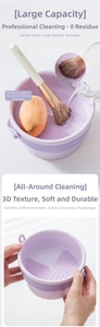 Lavender silicone makeup brush cleaning bowl with textured surface for deep cleansing