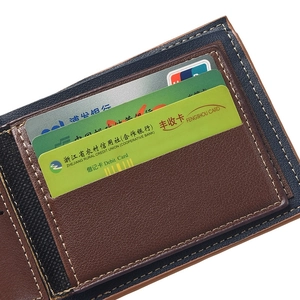 Men's short bifold leather wallet with multi-card slots and color stitching design