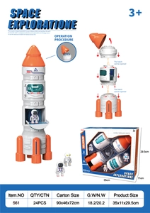 DIY Space Rocket Toy Set with multi-level assembly features and astronaut figures