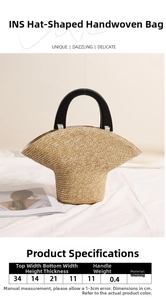 Guida dettagliata alle dimensioni della borsa in paglia intrecciata con manici in legno