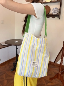 Sac cabas rayé en toile colorée avec bretelles vertes et grande capacité pour femme