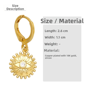 Size chart for 18K gold plated star earrings with zircon, 2.6cm length and 1.1cm width