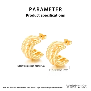 Detail view of 12g chunky gold C-shaped stainless steel earrings with woven texture