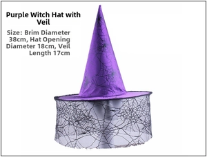 Detail of purple witch hat with black spider web patterns and sheer lace veil
