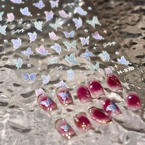Holographic Butterfly Nail Art Stickers Glitter Laser Hot Stamping Self Adhesive Decals For Women Manicure Decoration M-870
