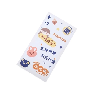 Cute cartoon PVC stickers for cups with colorful inspirational quotes and characters