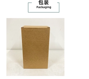 Detailed view of the brown corrugated cardboard packaging for Halloween skeleton decor
