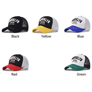 Vintage Brooklyn Baseball Mesh Caps in fünf Farben mit hochwertiger 3D Stickerei