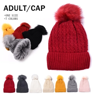 Cable Knit Beanie Hat With Faux Fur Pom-Pom Fleece Lined Winter Warm Ribbed Cuff Outdoor Fashion For Women