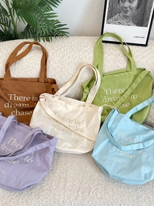 Canvas Tote Bag Large Capacity Letter Embroidery Shoulder Crossbody Handbag Casual School Shopping Trendy Women