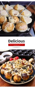 Dettaglio della padella per takoyaki in ghisa antiaderente con polpette di polpo fresche