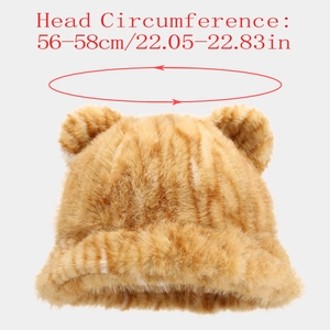 Detail of plush tiger bucket hat with ears showing head size 56-58cm measurements