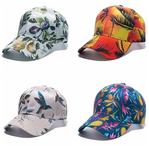 Cappello Da Baseball In Satin Con Stampa Floreale Tropicale Berretto Da Sole Regolabile Lucido Donne