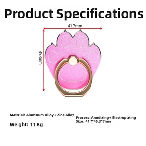 Pink cat-paw metal phone ring holder with dimensions 41.7x45.3x7mm and 11.8g weight