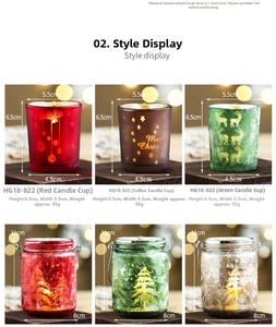 Macro detail of Christmas glass candle jars with snowflake patterns and metal handles