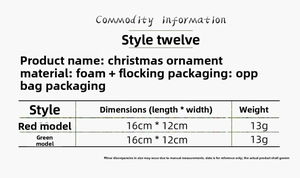 Size chart for Christmas foam and flannel pendants showing dimensions 16cm by 12cm
