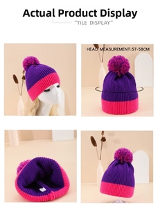 Detail view of purple and pink knit beanie showing pompom and 57-58cm head size