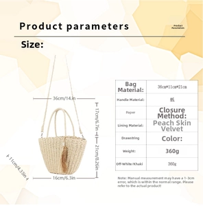 Detailed size specifications for handmade woven straw tote bag with drawstring closure