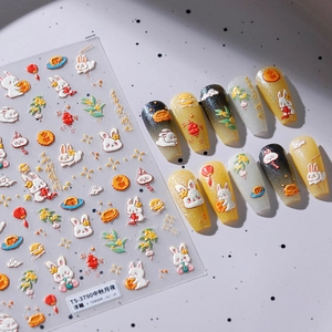 Autocollants Ongles 5D Relief Gaufré Fête De Mi-Automne Lune Lapin Lanterne Gâteau De Lune Auto-Adhésif Décoration Ongles