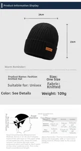 Size chart for men's winter knit beanie showing 24x23cm dimensions and head measurement guide