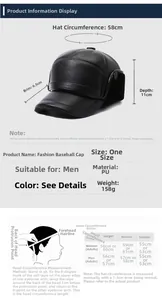 Tableau des tailles détaillé pour casquette d'hiver en similicuir avec cache-oreilles