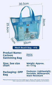 Blue mesh beach tote bag with large eye cartoon decoration and detailed size parameters