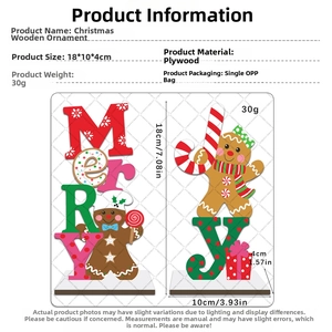 Detailed dimensions of Christmas wooden gingerbread man ornament with JOY and MERRY text