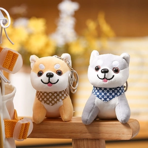 Cute Shiba Inu plush keychain set in yellow and grey with embroidered details