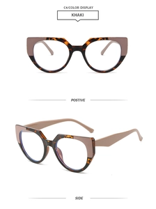 Front and side view of khaki tortoiseshell cat-eye glasses frame made with TR90 material