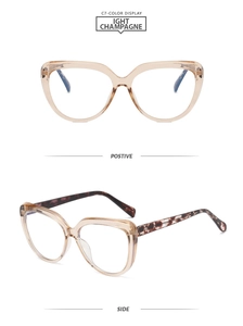 Detail view of champagne cat-eye glasses frame with leopard print temples and TR90 material
