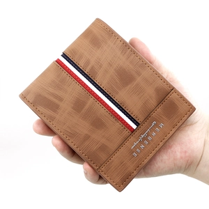 Short vintage brown men's trifold wallet with matte leather and stripe detail