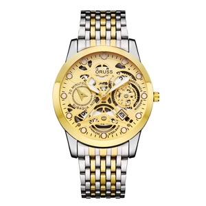 Waterproof skeleton quartz watch with two-tone stainless steel strap and date display