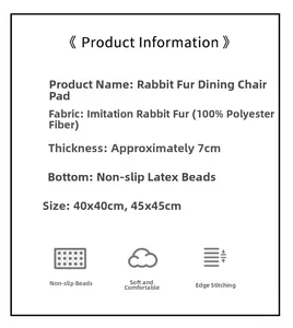 Dettagli del cuscino per sedia in peluche con base antiscivolo e spessore di 7 cm