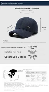 Size guide for men's winter baseball cap with 56-60cm circumference and tweed fabric specs