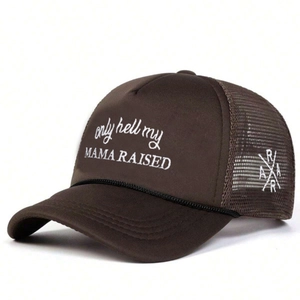 Casquette trucker vintage marron avec broderie Only Hell My et filet respirant