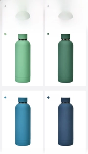 Detail view of four matte insulated water bottles in muted tones with metal lid accents
