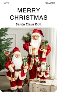 Three-piece set of Santa Claus plush dolls in various sizes with festive accessories