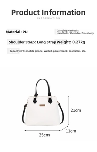 White PU leather tote bag size guide with measurements 25x21x11cm and capacity detail