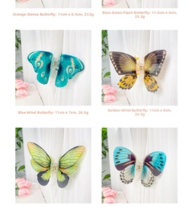 Detailed grid of 11cm butterfly hair claws in various bionic colors on tulip background